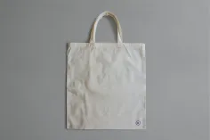 Photo of a similar item: BAGGU Standard Reusable Bag, Set of 3, Gradient Stripes