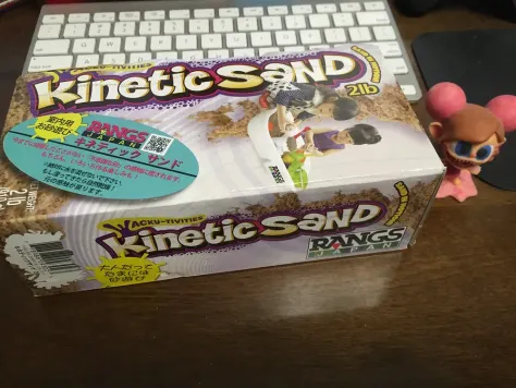 Photo of a similar item: Kinetic Sand Squish N' Create Set